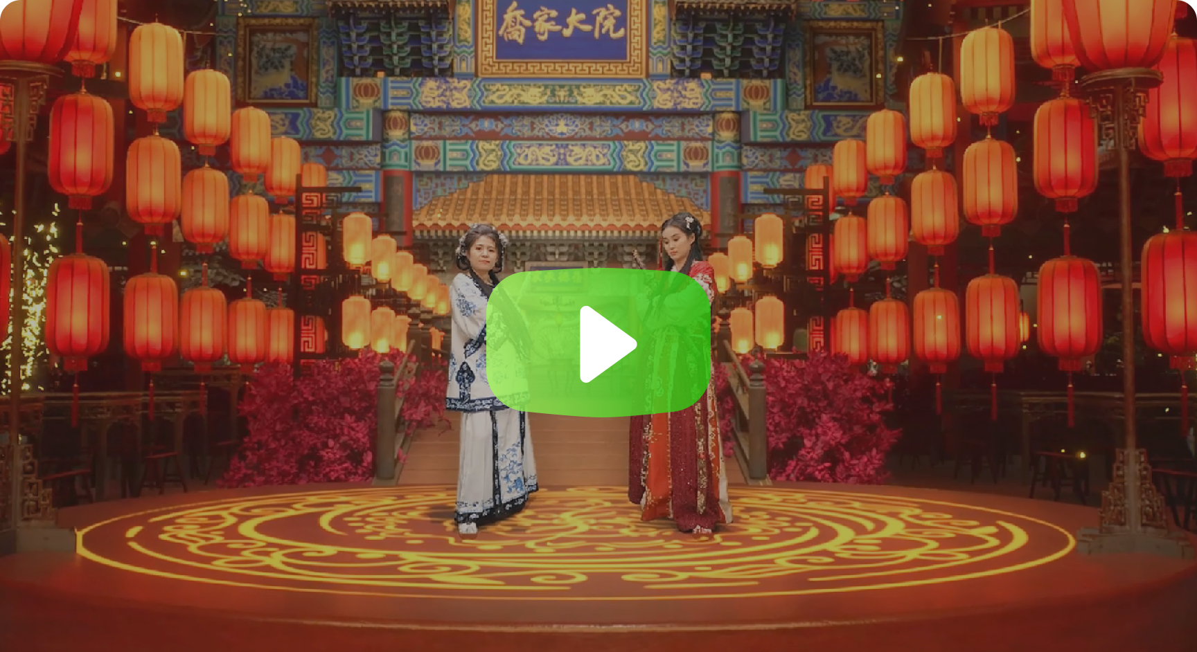 穿越时空，云游乔家大院的百年繁华