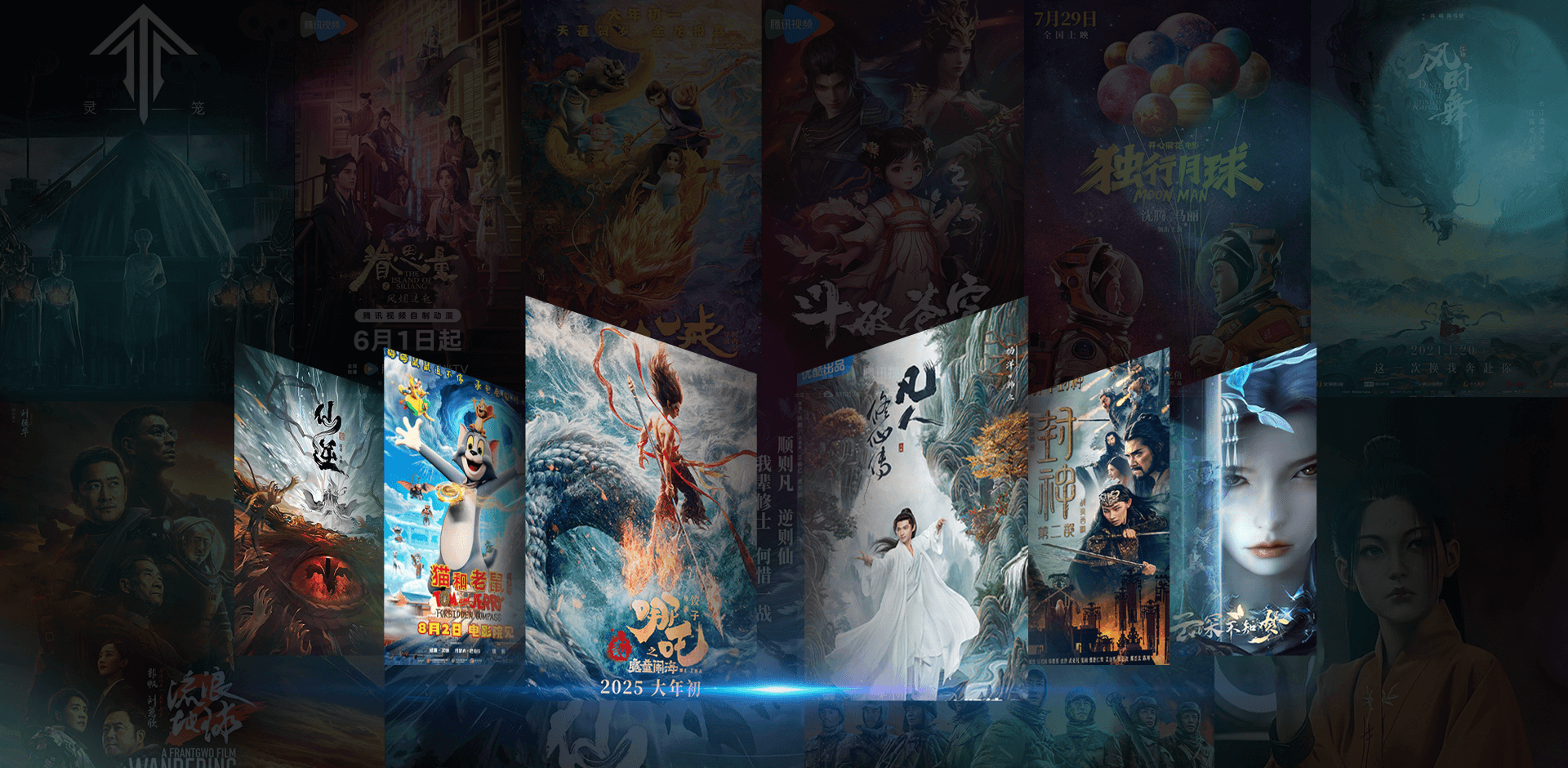 一站式离线渲染平台